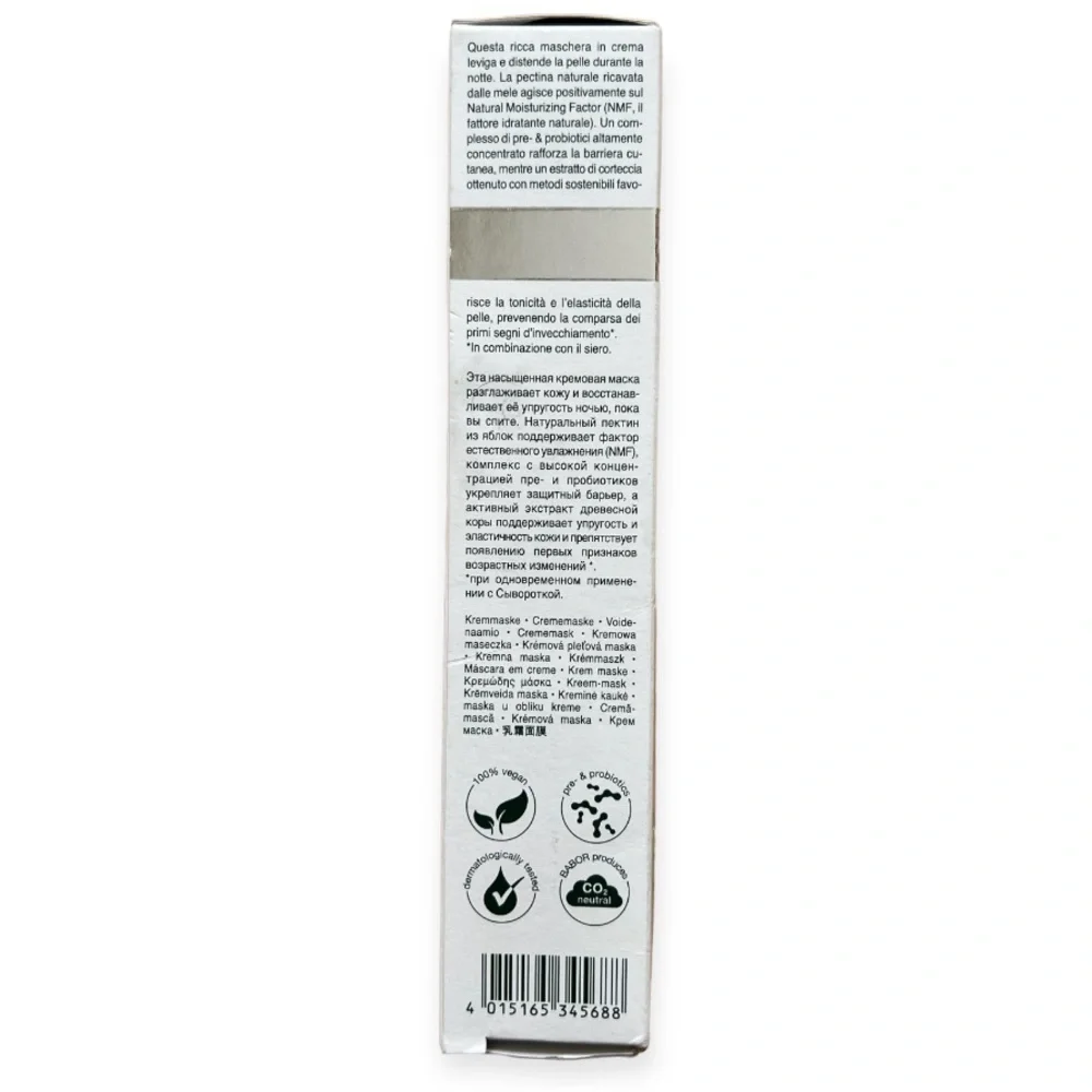 Doctor Babor Clean Formance Renewal Overnight Mask 2.53 fl.oz